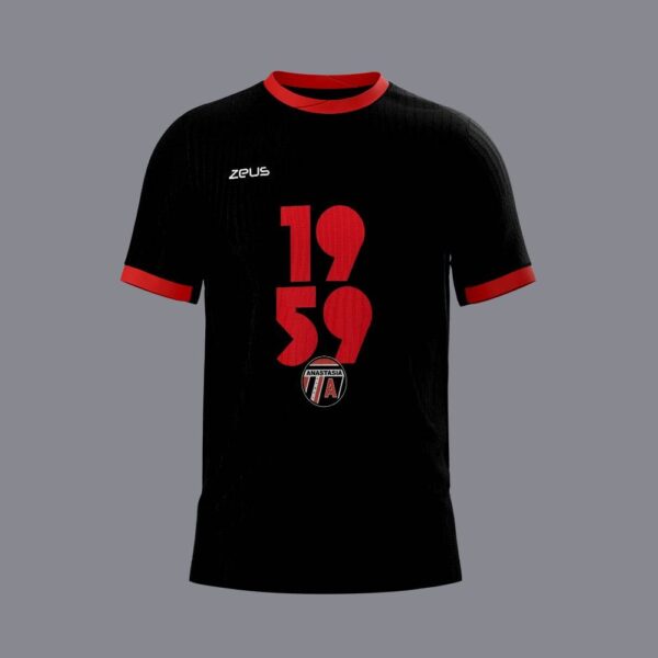 WhatsApp Image 2024-11-21 at 3.50.20 PM Camiseta Entrenamiento 1959